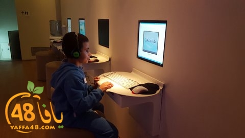 nadi msa2ia (23).jpg